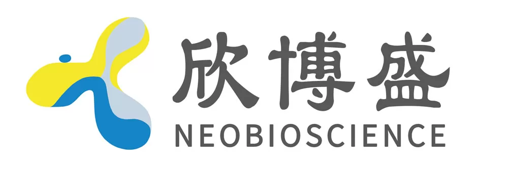 Neobio Logo 2017 1 Jpg